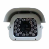 Security camera_NR 2400__1